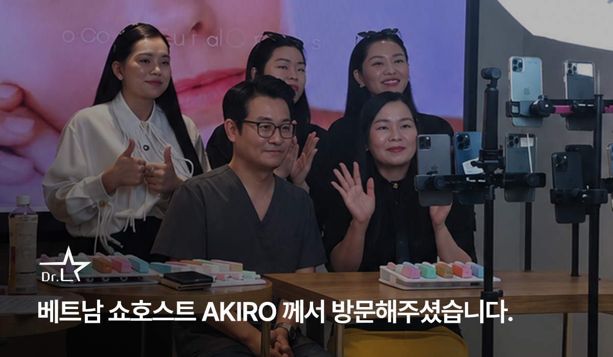 베트남 쇼호스트 AKIRO 방문