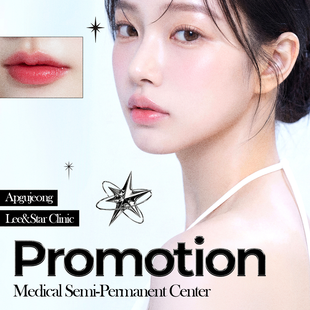 Medical Semi-Permanent event