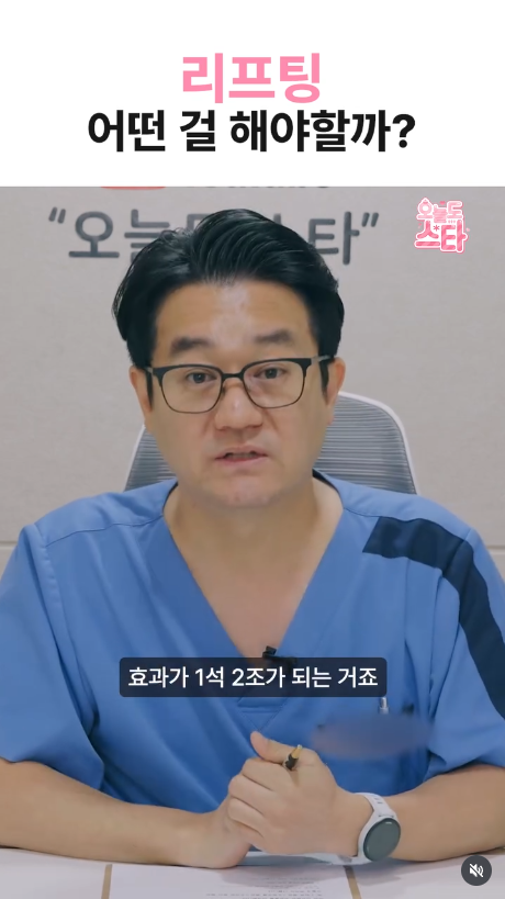#포텐자 시너지 폭발????시키는 방법, 지금 공개합니다!
