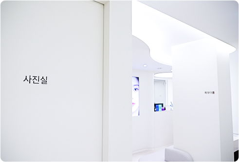 병원 내부 사진 11